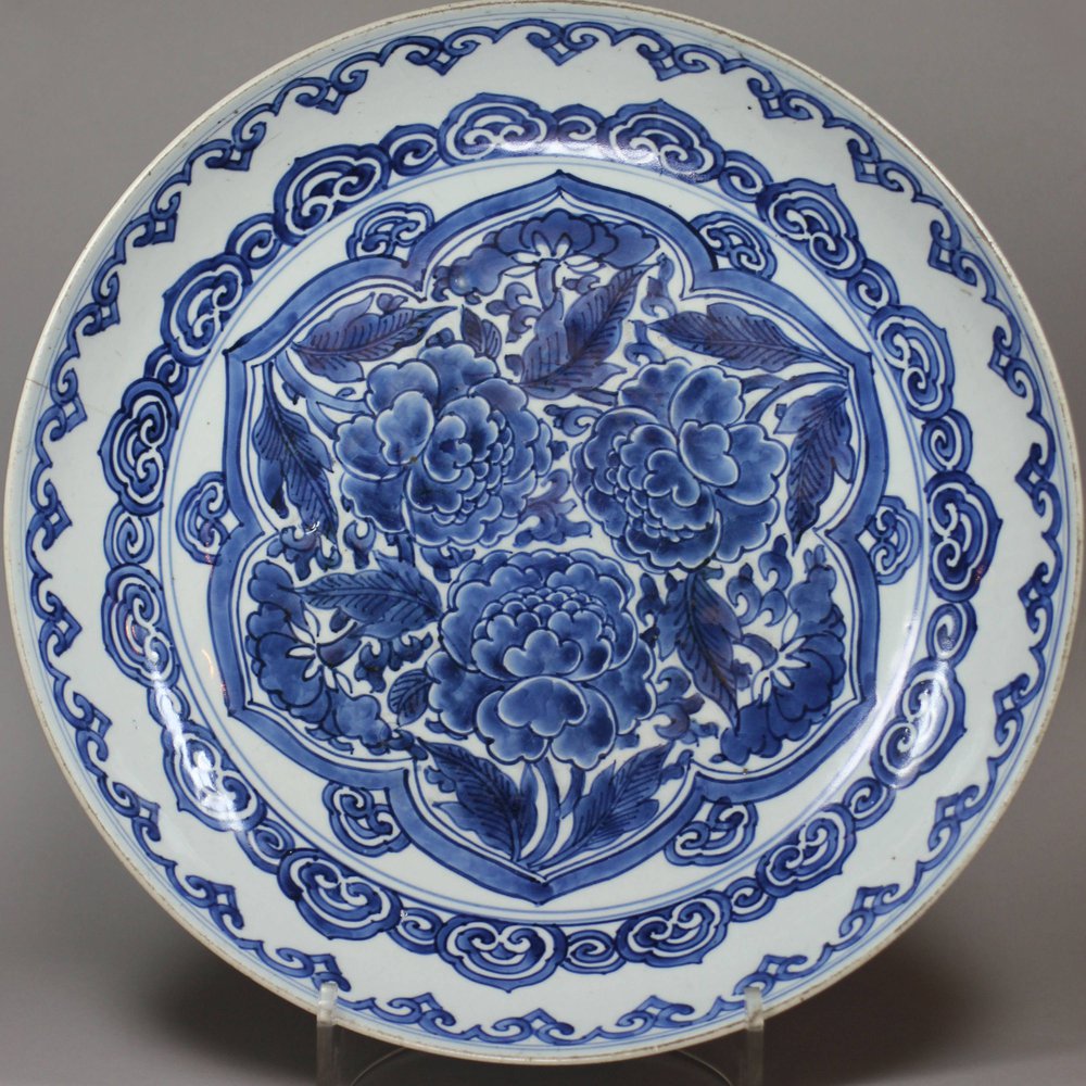 Y209 Blue and white dish, Kangxi (1662-1722)