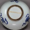 Y209 Blue and white dish, Kangxi (1662-1722)