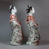 Y215 Pair of Japanese Imari figures of Bijin 'beauty', Edo period