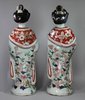 Y215 Pair of Japanese Imari figures of Bijin 'beauty', Edo period