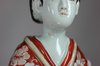 Y215 Pair of Japanese Imari figures of Bijin 'beauty', Edo period
