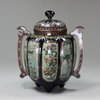 Y224 A fine silver-wired Japanese cloisonné eight-lobed twin-handled