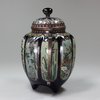 Y224 A fine silver-wired Japanese cloisonné eight-lobed twin-handled