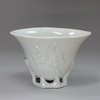 Y226 Blanc de chine libation cup in the shape of a magnolia-flower