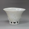 Y226 Blanc de chine libation cup in the shape of a magnolia-flower