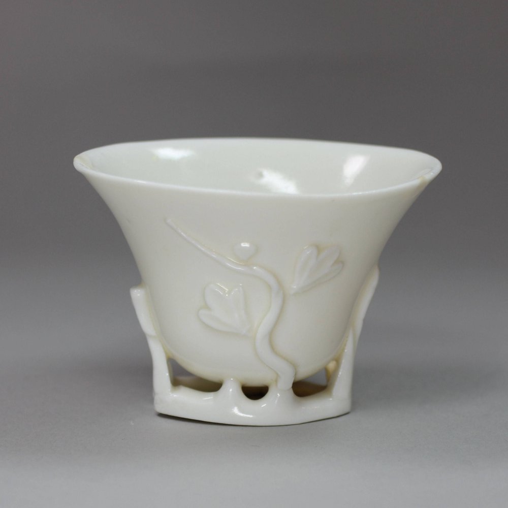 Y227 Blanc de chine libation cup