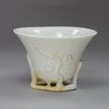 Y227 Blanc de chine libation cup