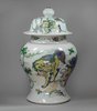 Y242 Famille verte vase and cover, Kangxi (1662-1722)