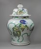 Y242 Famille verte vase and cover, Kangxi (1662-1722)