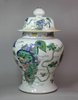 Y242 Famille verte vase and cover, Kangxi (1662-1722)