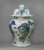 Y242 Famille verte vase and cover, Kangxi (1662-1722)