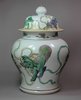 Y242 Famille verte vase and cover, Kangxi (1662-1722)