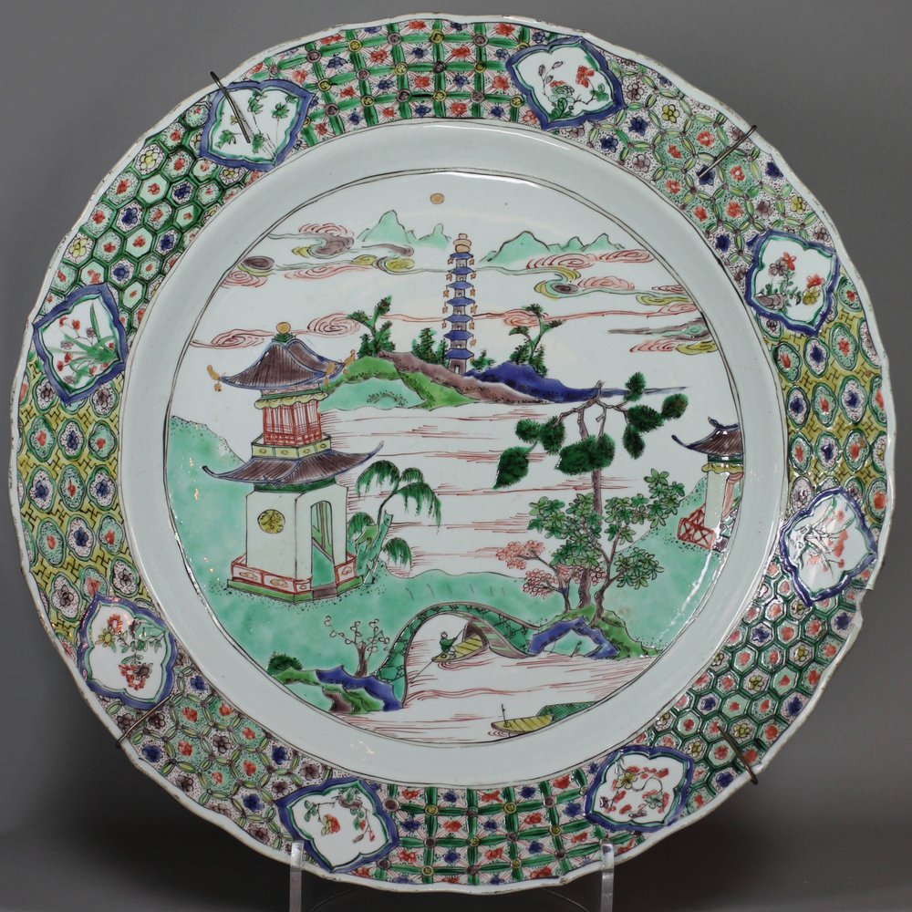 Y247 Famille verte dish, Kangxi (1662-1722)