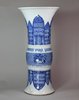 Y255 Blue and white gu-form beaker vase, Kangxi (1662-1722)