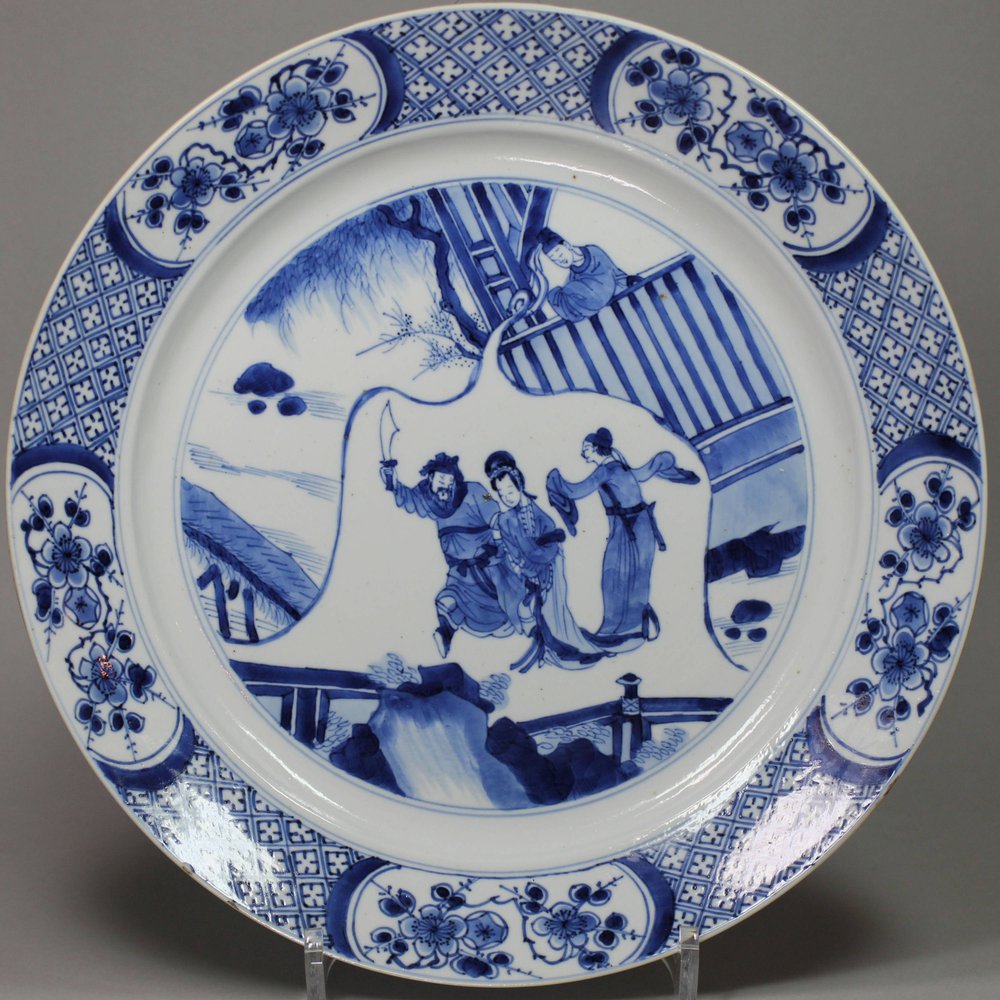 Y265 Blue and white plate, Kangxi (1662-1722)