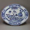 Y270 Large Chinese blue and white tureen, cover and stand