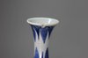 Y286 Blue and white vase, Kangxi (1662-1722)