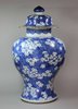 Y288 Blue and white baluster vase and cover, Kangxi (1662-1722)