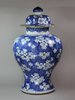 Y288 Blue and white baluster vase and cover, Kangxi (1662-1722)