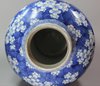 Y288 Blue and white baluster vase and cover, Kangxi (1662-1722)