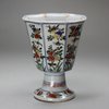 Y313 Famille verte octagonal stem cup, Kangxi (1662-1722)