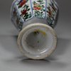 Y313 Famille verte octagonal stem cup, Kangxi (1662-1722)