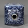 Y315 Japanese blue and white sake flask, c.1681