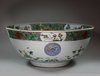 Y316 Famille verte punch bowl, Kangxi (1662-1722)