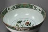 Y316 Famille verte punch bowl, Kangxi (1662-1722)