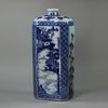 Y323 Blue and white flask with chamfered edges, 18th century