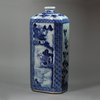 Y323 Blue and white flask with chamfered edges, 18th century