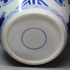 Y326 Blue and white ginger jar, Kangxi (1662-1725)