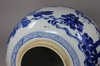 Y326 Blue and white ginger jar, Kangxi (1662-1725)