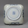 Y329 Japanese blue and white square dish, Edo Period (1603-1867)