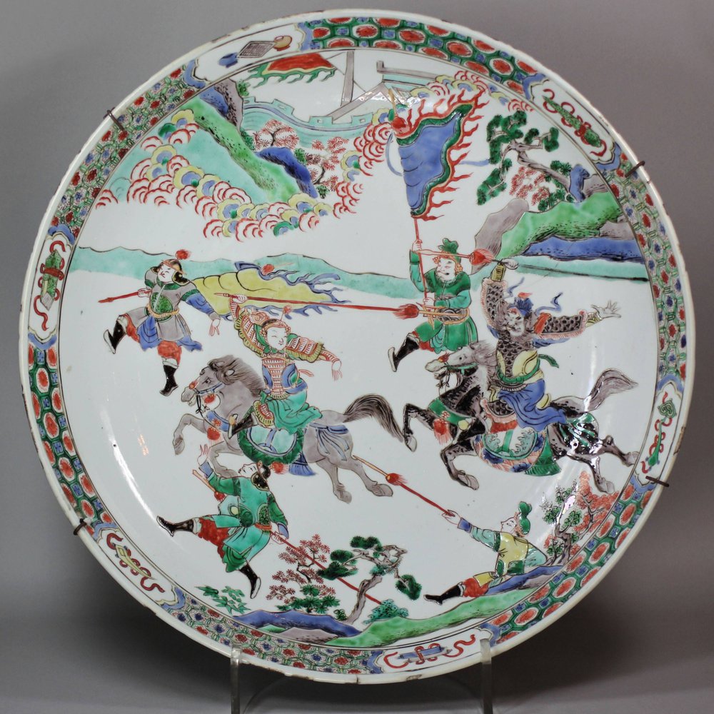 Y331 Famille verte charger, Kangxi (1662-1722)