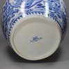 Y332 Blue and white ovoid jar, Kangxi (1662-1722)