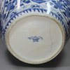 Y332 Blue and white ovoid jar, Kangxi (1662-1722)