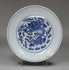 Y339 Blue and white 'dragon' dish