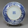 Y339 Blue and white 'dragon' dish