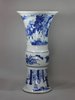 Y343 Blue and white beaker vase, Kangxi (1662-1722)