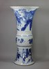 Y343 Blue and white beaker vase, Kangxi (1662-1722)