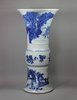 Y343 Blue and white beaker vase, Kangxi (1662-1722)