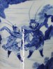 Y343 Blue and white beaker vase, Kangxi (1662-1722)
