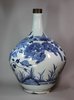 Y345 Extremely large and important Japanese blue and white apothecary