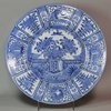 Y354 Japanese blue and white Arita dish, c. 1700
