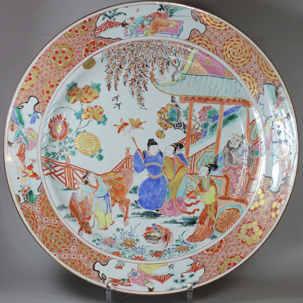 Y359 Famille rose-verte charger, Yongzheng (1723-35)
