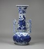 Y360 Blue and white Venetian style vase, Kangxi (1662-1722)