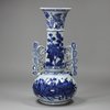 Y360 Blue and white Venetian style vase, Kangxi (1662-1722)