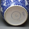 Y370 Blue and white ginger jar, Kangxi (1662-1722)