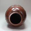 Y371 Japanese bronze vase, Meiji (1868-1912)